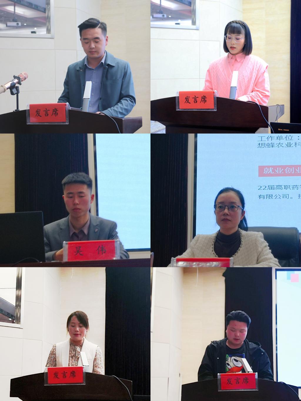 1E38B